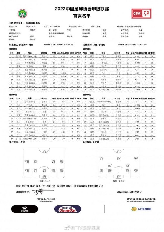 按理说，一旦反对派和美使馆商谈无果，必然是要杀人质来给美使馆施压的，可是他们竟然沉寂了下去，没再释放任何讯息，这实在是有悖常理。